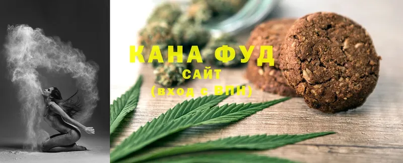 купить наркоту  Злынка  blacksprut tor  Canna-Cookies конопля 