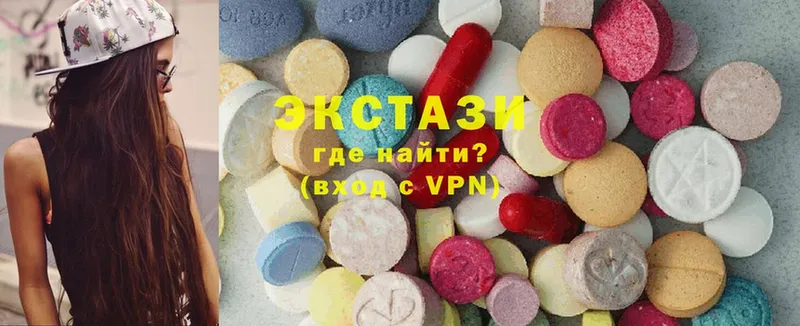 сайты даркнета какой сайт  Злынка  Ecstasy таблы 